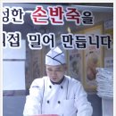 신가네해장국 - 유성구 유성대로 2 | 신가네해장국