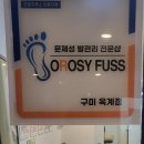 산호대로-31 네이버블로그