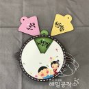 화봉유치원 이미지