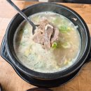 지팡이국밥 - 남양주시 홍유릉로 328-57 | 지팡이국밥
