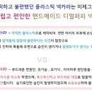 퍼피파우더룸 네이버블로그