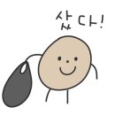 오늘쉐프 밀키트 이미지