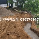 (주)성진산업개발 이미지