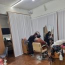 헤어살롱 하루 이미지