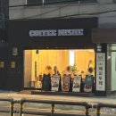 커피니쉬 | 신대방역 카페 디저트 맛집 커피니쉬