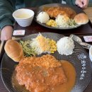 브라운돈까스고덕신도시점 이미지
