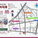 부림분식 이미지