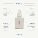 하루두피 수원광교점 네이버블로그