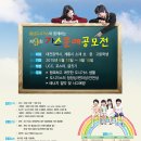 문예공사 이미지