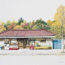 구멍가게 이미지