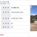 동광리-8 이미지