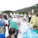 서동생활공원 이미지