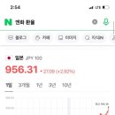 송림당구장 이미지