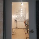구미아동복