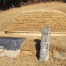 이백지 묘 이미지