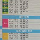 태봉세천 이미지