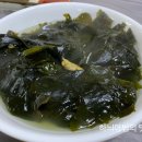 청정회수산 - 오산시 궐리사로 87 | 청정회수산