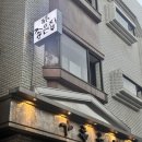 더좋은집