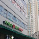 도매정육점 이미지