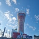 까치내/대천항/원산도/영목항/꽃지/안면암/백사장항/드르니항 차박여행 이미지