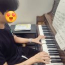 미뉴에트음악학원