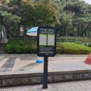 샛마을근린공원 이미지