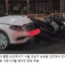 '상습 음주운전'차량 101대 몰수...검경,대책 1년여 만에 444대 압수 이미지