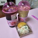 바나프레소 길동역점 | [카페] 바나프레소 길동역점_아메리카노, 크리미라떼, 게살듬뿍 모닝샌드위치 먹어본 후기