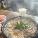 곰이순대국 이미지