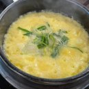 마당놀이화로구이 이미지
