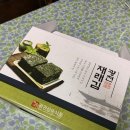 충남할인마트 이미지