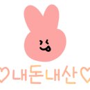 굽네치킨방학1동점 이미지