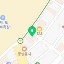 비에이치씨 (BHC) 치킨 만리포점 이미지