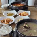 봉숙이 | 태안해장국 맛집 봉숙이네국밥, 현지인추천 속 편한 국밥 한 끼 완성