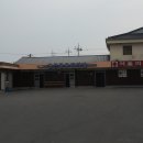 염산종로약국 이미지