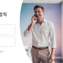 리드커뮤니케이션 | 신뢰를 높이는 전화 매너와 커뮤니케이션 스킬 교육 후기