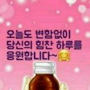 샤르망헤어아트 이미지