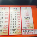 족발 공화국 이미지