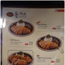 코바코 부천 옥길점 이미지