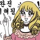 썸띵헤어 이미지
