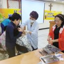 백화경로당 이미지