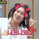 코코니주방 이미지