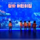 팝댄스댄스 이미지