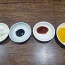 온천만두