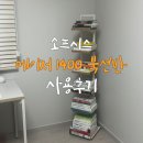 H1430 이미지