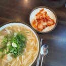 일산칼국수 이미지