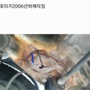 제이엠무역 이미지