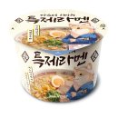 호시노라멘 이미지