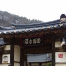 운학농장 이미지