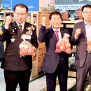 의성농협 하나로마트 이미지